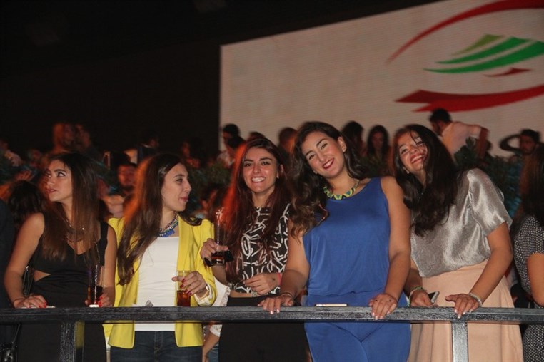 NDU SKYBAR Full Of Stars